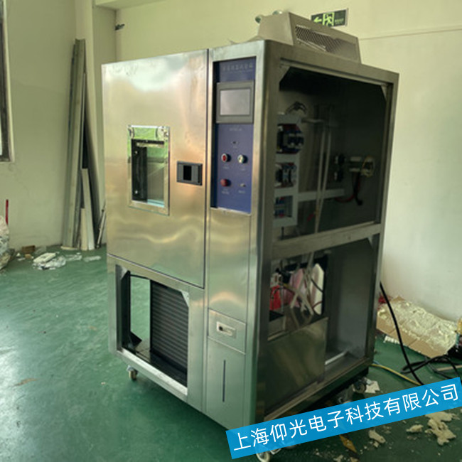 ��ξS�޺�غ��������ϵ�y(t��ng)����������