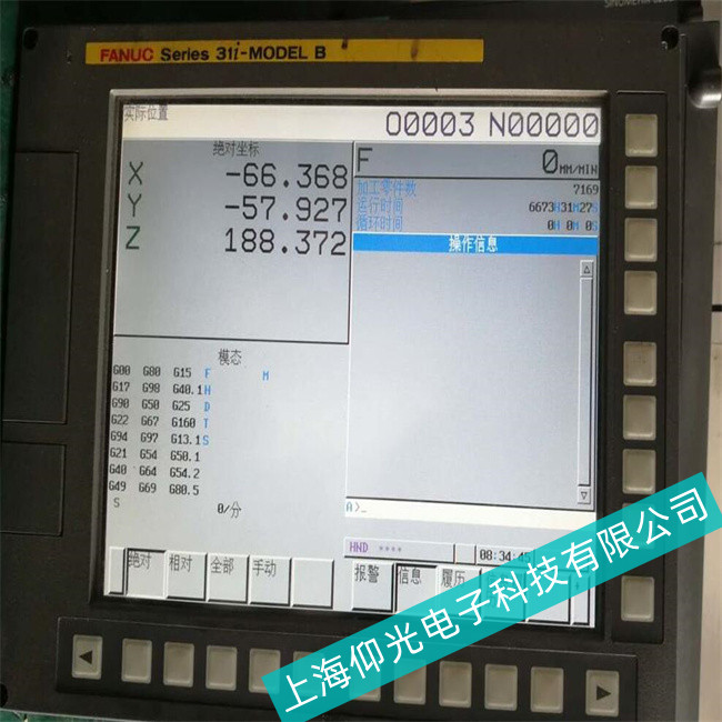 �S�օ^(q��)�l(f��)�ǿ�A860ϵ���|���������S�޽�(j��ng)�(y��n)�����T����(w��)��