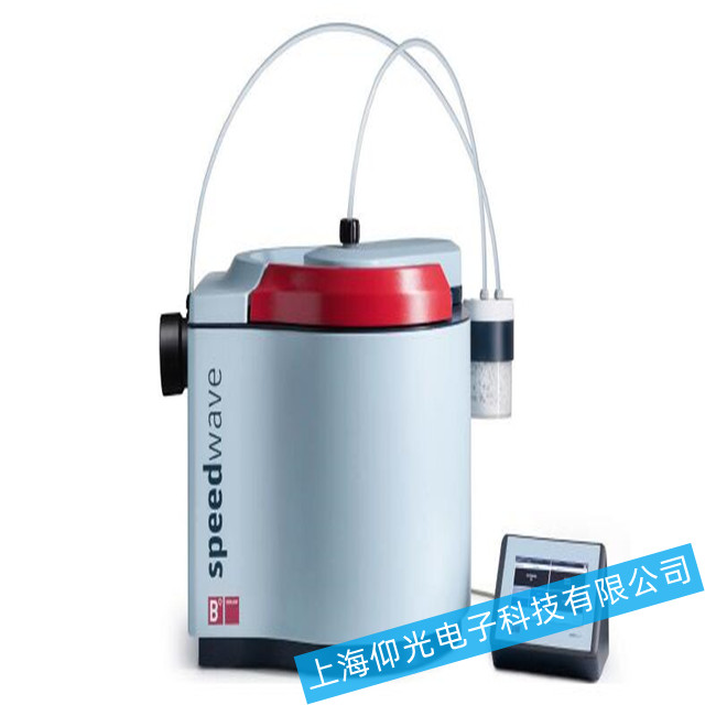 (yu)RSpeedwave XPERT ΢xҊ}ô̎