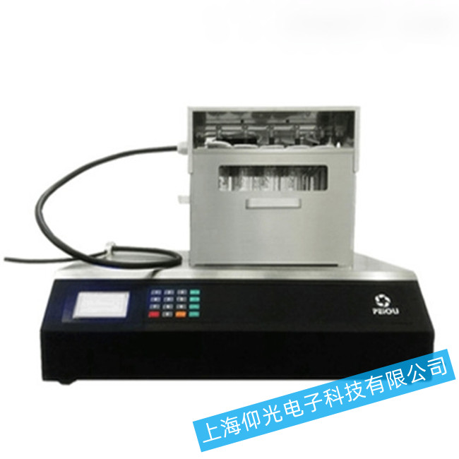 ��WSKD-20S3�����t���F(xi��n)�����ع�����ô�S����