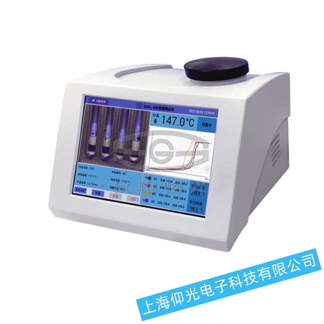 SGW®-685 ȫ�Ԅ�(d��ng)ҕ�l���c(di��n)�x���ڲ����x��(sh��)���ϙz��