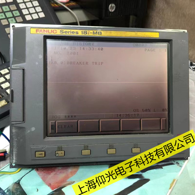 �����^(q��)Fanuc�l(f��)�ǿƔ�(sh��)��SV0306�����(b��o)���S��(li��n)ϵ��