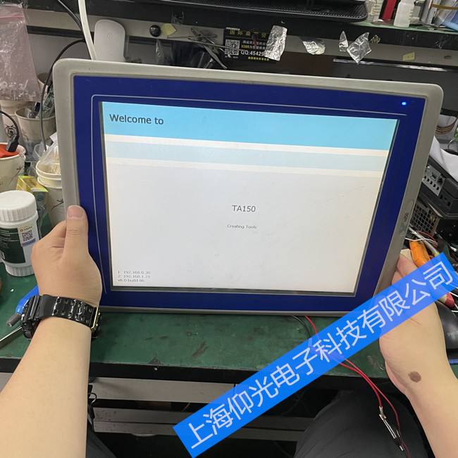 Beijer�����|�����S��iX T7A/AL HT�������ϾS��