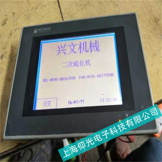 ��̩���|����PWS5610Sϵ���|��ʧ�`���ϾS��