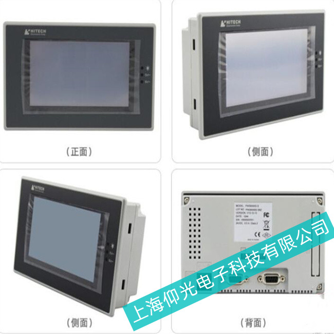��̩���|����PWS5610Sϵ���{(l��n)������ԭ��