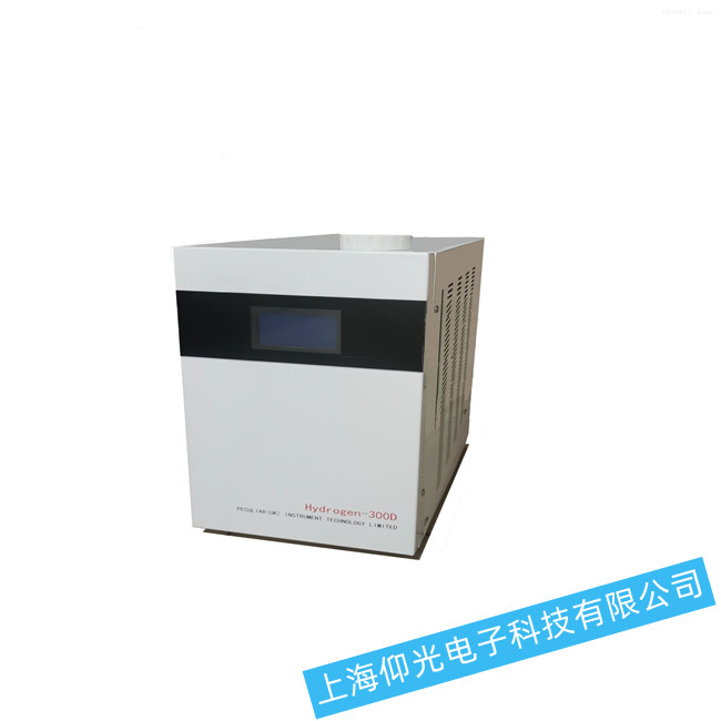 ������Hydrogen-300D���l(f��)�������ϙz���ų�����