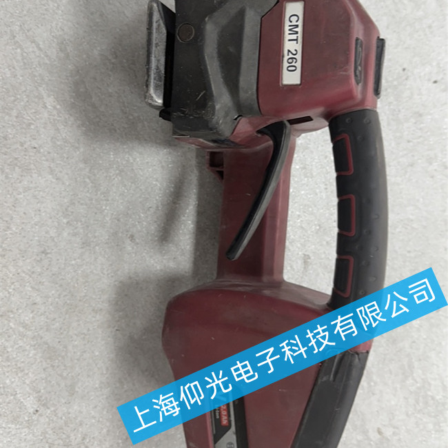 Cyklop��ِ���ԄӴ���C�S��CMT260��Ҋ����������