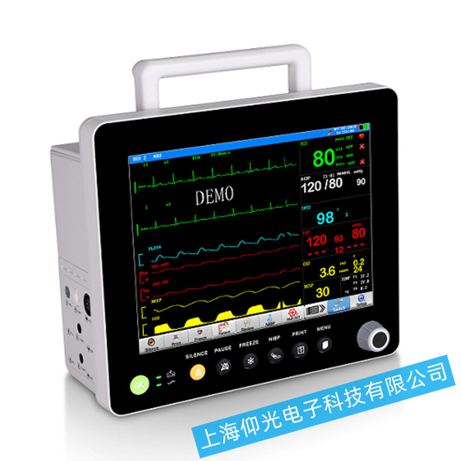 ����digicare����O(ji��n)�o�x�o���_�C���ϙz�޷���