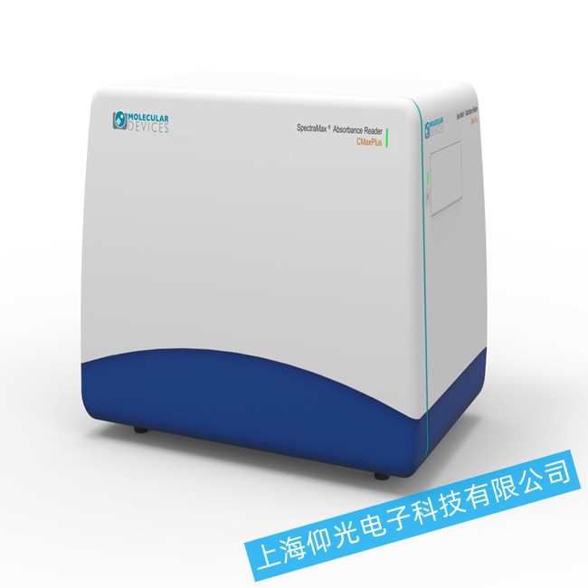 ���ȷ���CMax Plusø��(bi��o)�x��Ҋ���ϬF(xi��n)���̎����ʽ