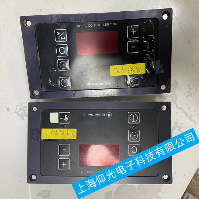 ������(b��o)���b�þS��ALARM UNIT AL8-2������(b��o)����S��