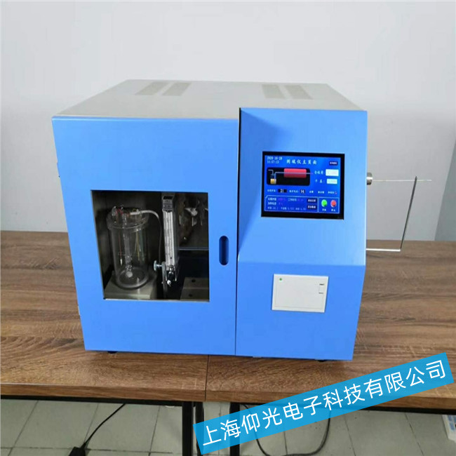 �y��x��Ҋ���N�����ų�����