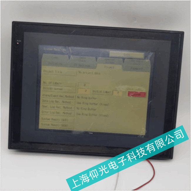 Omron�Wķ�����ؙC�����_�C���ϾS��