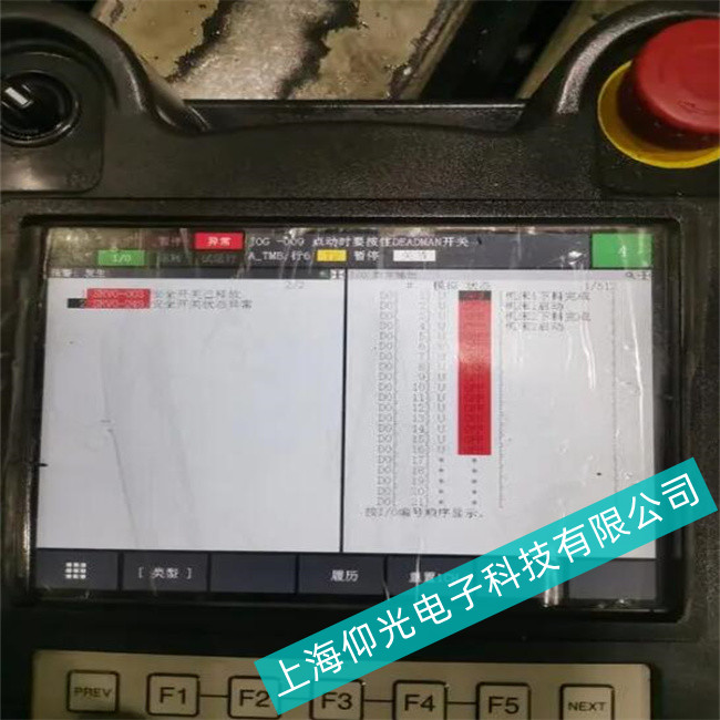 fanuc發(fā)那科觸摸屏A02B系列主板故障維修原因
