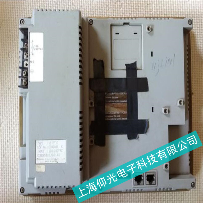 �Ϻ���ʿ�|����TS2060������ϬF(xi��n)������Щ�������T(m��n)�S�ޣ�