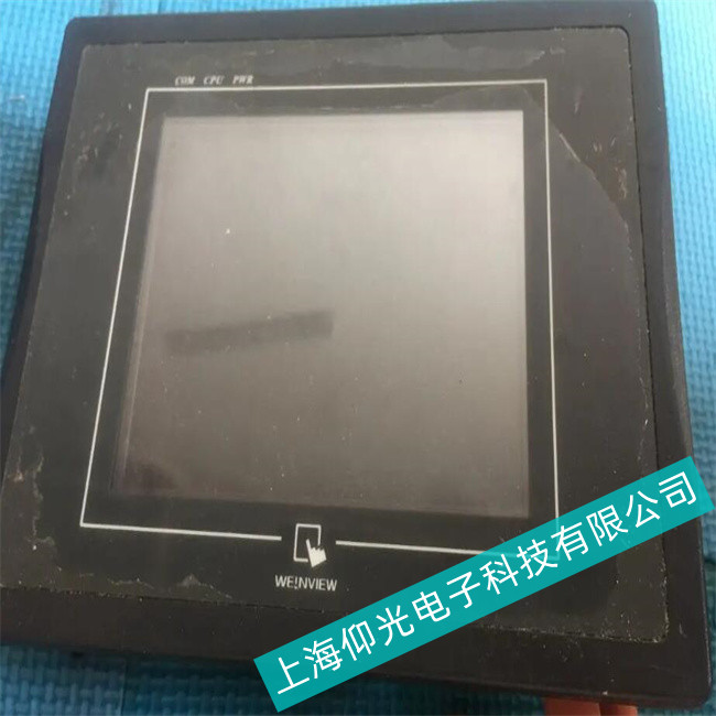 ���]ͨ�|����MT8102IQ��Ҋ�Ĺ��ϱ��B(y��ng)������ע�����(xi��ng)