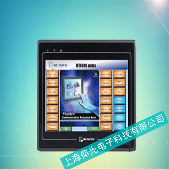 ���]ͨ�|����MT8102IQ��Ļ�@ʾ�Q�l�y��ô�S����