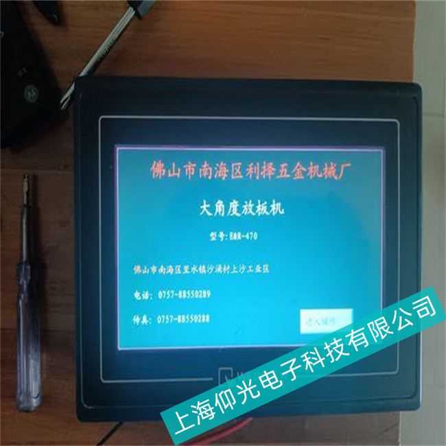 ���]ͨ�|����MT8102IQ�ГQ��(hu��)����ͻȻͨӍ�Д����ԭ��