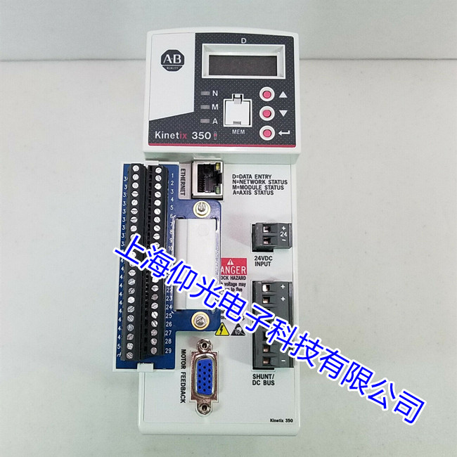 �R��ɽAB�ŷ���INHIBIT S04����S�޾S�o(h��)