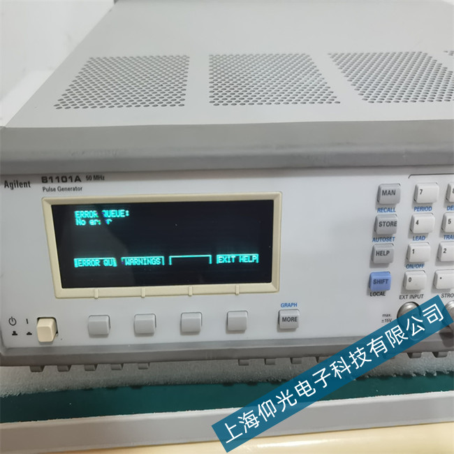 ���݂�81101A�}�_�l(f��)����ݔ����̖(h��o)���s�����ϾS��