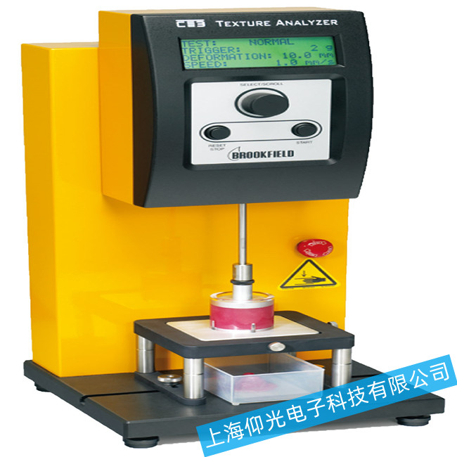 �����wBrookfield�|(zh��)��(g��u)�x��Ҋ���ϬF(xi��n)���Ų鷽��