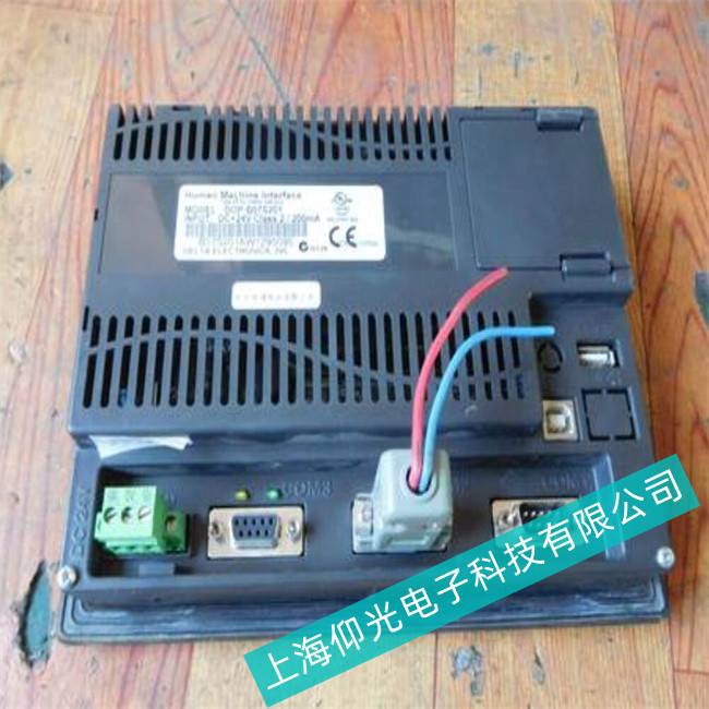�_(t��i)�_(d��)TP-05ϵ���|���������Ʉ�(d��ng)��(d��o)����늟����U(xi��n)���{(l��n)�����ϾS�޷���
