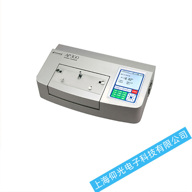 ATAGO��������xPOLAX-2L����ԭ���Ų��c�S�ޱ��B(y��ng)