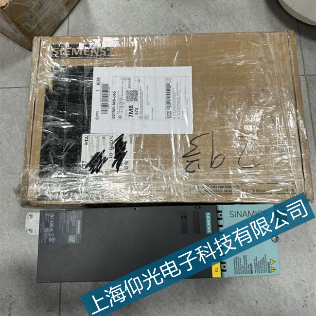 �Ϻ����T(m��n)���(q��)��(d��ng)��A01484������ģ�K���ϾS�����]