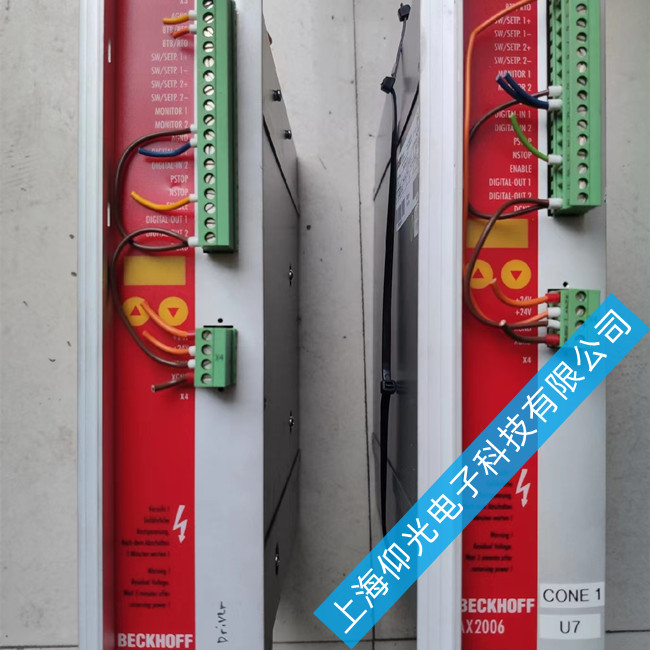 Beckhoff�����ŷ�늙C�S�޷���