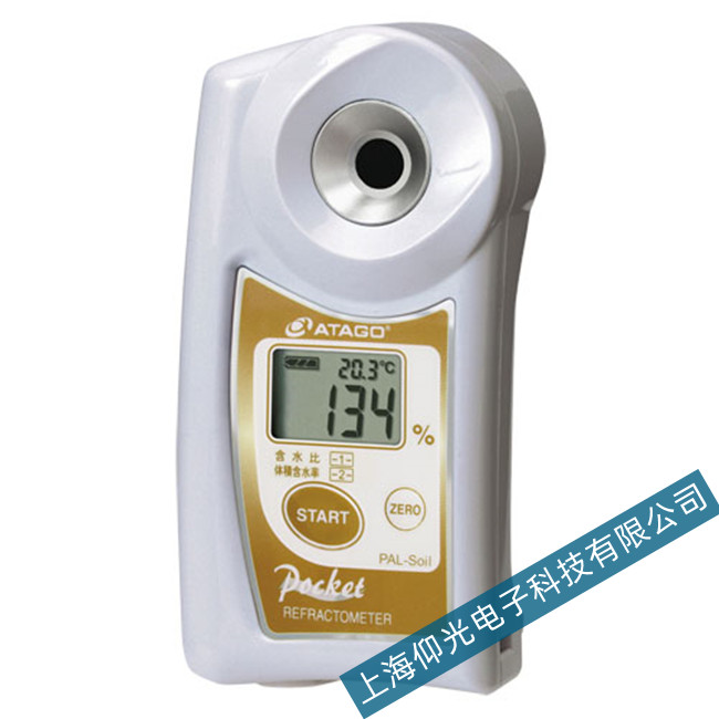 ATAGO����ˮ�ݙz�y�xPAL-Soil�_���@ʾ�������ϾS��