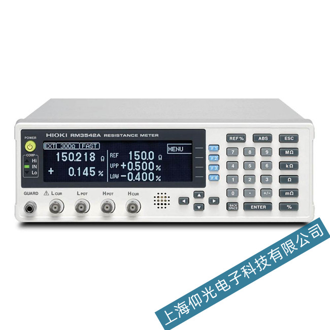 ��ξS���������Ӌ(j��)RM3542A�_�C(j��)��(b��o)�e(cu��)���ϣ�
