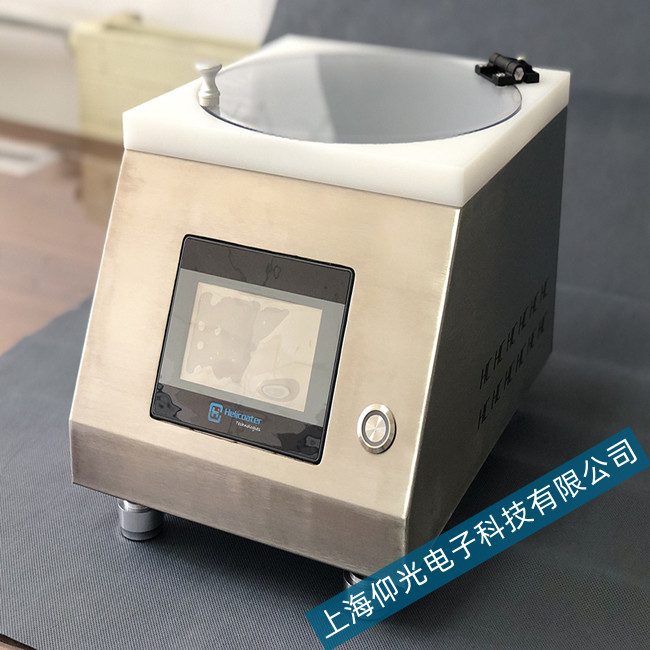 HC160PE�ɾ��̄��z�C(j��)���ϬF(xi��n)��������ų�����