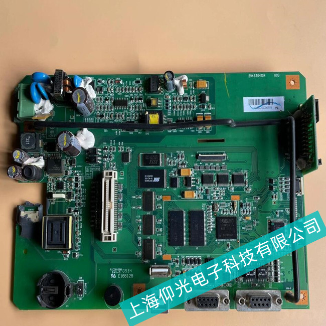 �C(j��)е�ӹ��S(ch��ng)�_(t��i)�_(d��)�˙C(j��)����DOP-110WS������Ĳ�ͨ늹��Ͻ�Q����