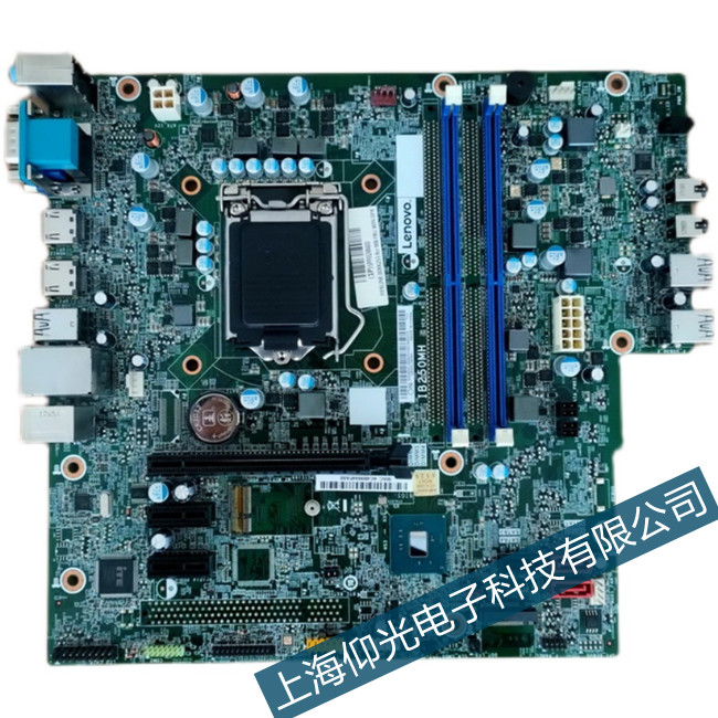 �Ϻ�������ʿ��MTC200��(sh��)��ϵ�y(t��ng)�]�з���(y��ng)�S������