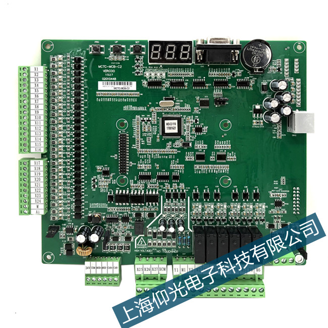 ���ݲ�����ʿ��(l��)MTA200ϵ�Д�(sh��)��ϵ�y(t��ng)���C(j��)�S��