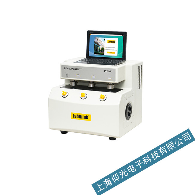 Labthink�m��͸���xBTY-B3P���ϾS�޽�Q��ʽ