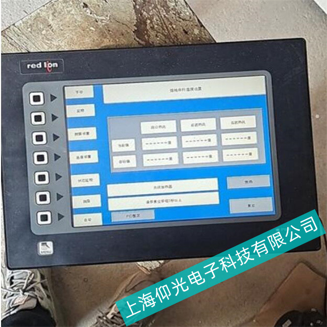����red lion����(gu��)�t�{�|����G306A000�����S��