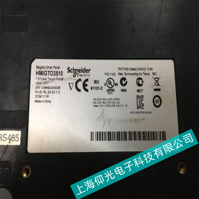 �ζ��^(q��)Schneiderʩ�͵��|����XBTRT500��늟����U(xi��n)�S�޷���