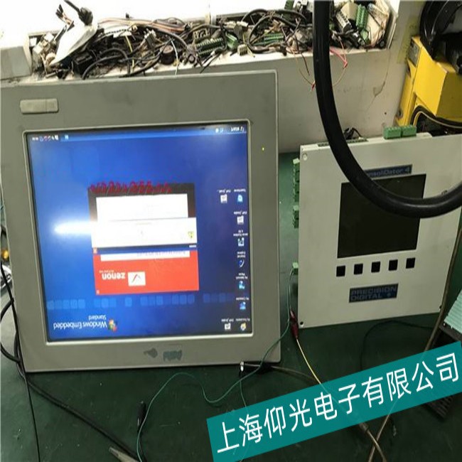 ��ɽKEYENC����ʿ�|����CV-3500�|��ƫ���������M(j��n)�з����S����