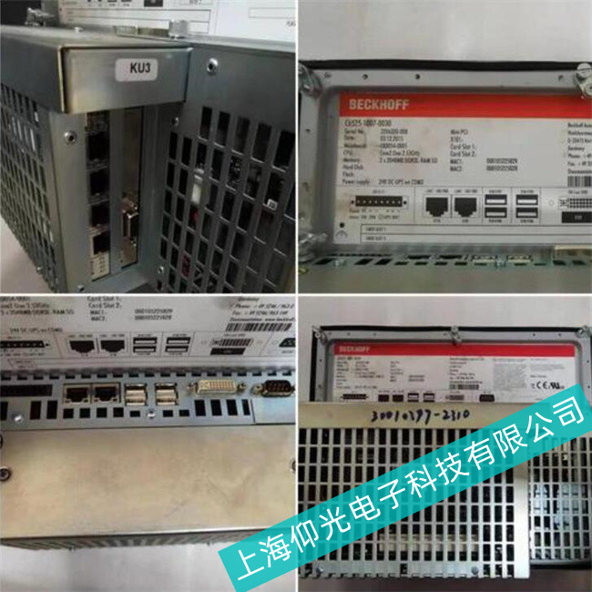 ���ҾS�޵��������ؙCCX5020-0111�\�������C��Ҋ����