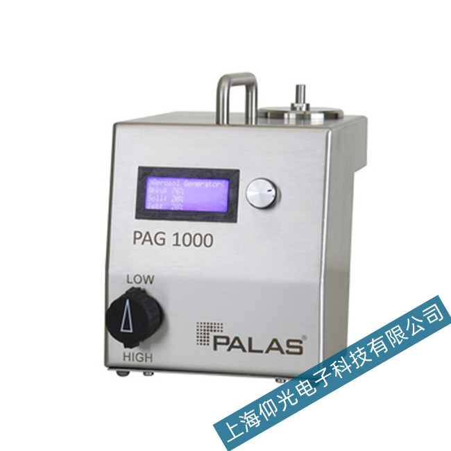 ��PALAS�����z�l(f��)����PAG1000��ʾ������������ų���