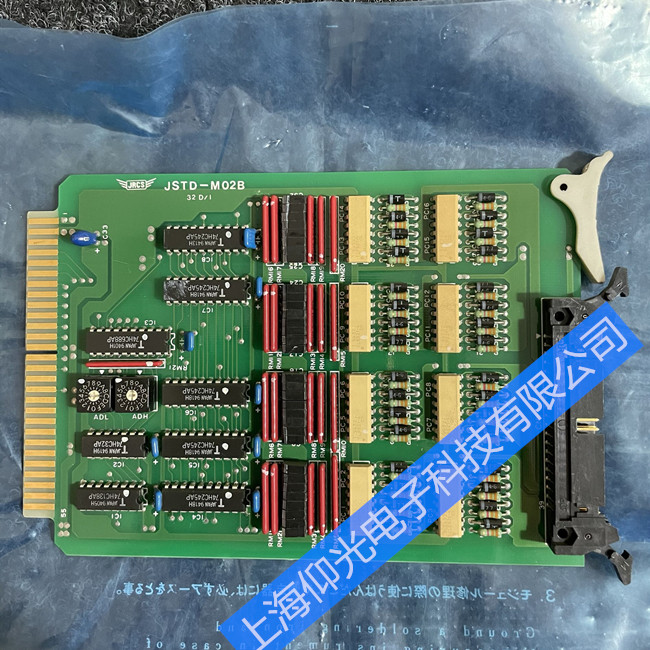 JRCS�����·��S��PCB FR-H1�������ư���ϾS��