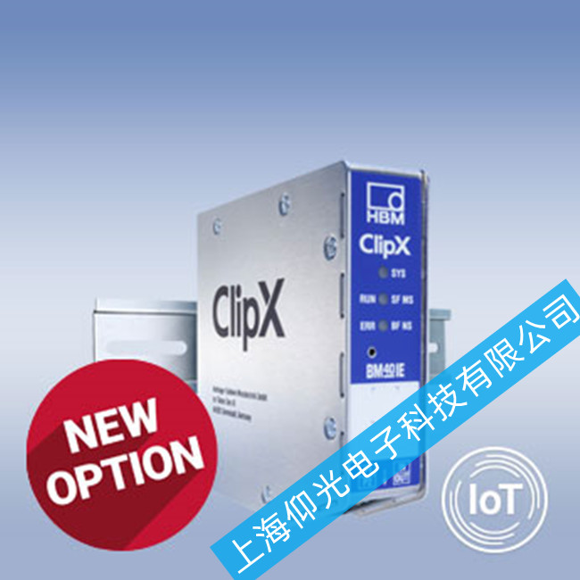 ��(gu��)HBM ���I(y��)�Ŵ������ϾS�޳�Ҋ(ji��n)����