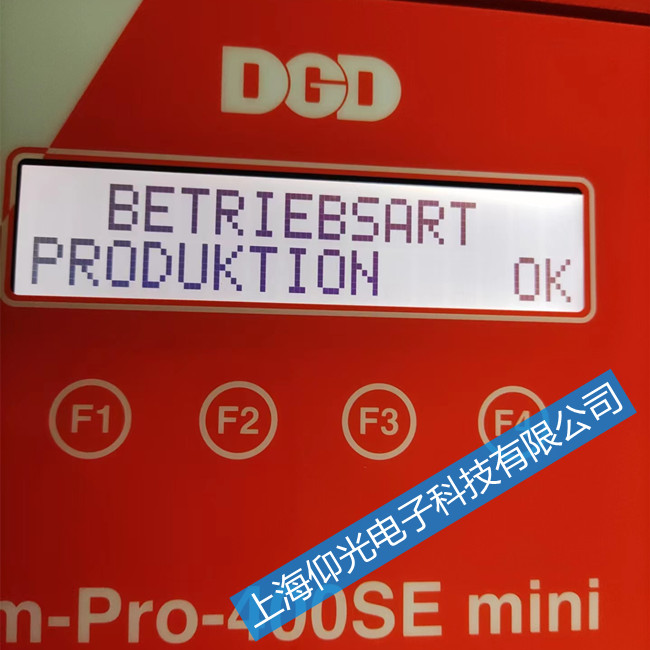 ��܇����DGD����ˠ��Q�o�������S��Ť���^(gu��)��