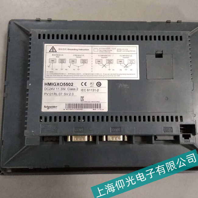 ���dSchneiderʩ�͵��|����XBTGT5230������ϬF(xi��n)������Щ��