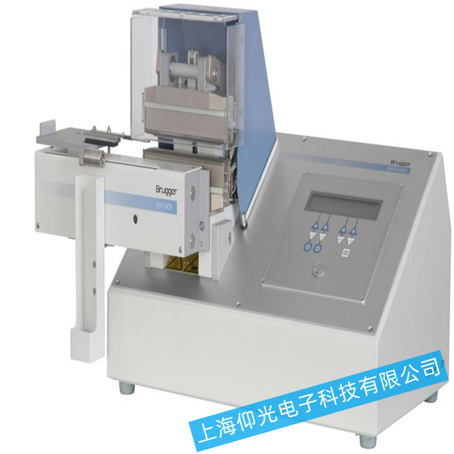 Ӣ��(gu��)RDM HS-2��(sh��)�(y��n)�ҟ��x�ضȱ����������ϙz��