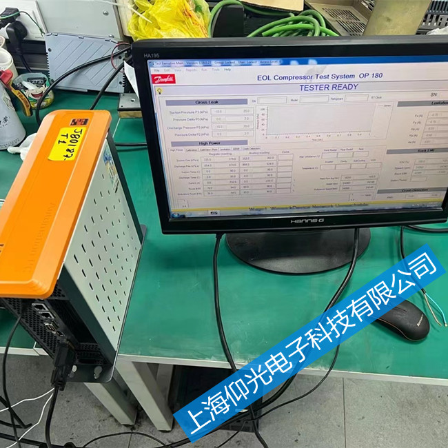 ��R�^(q��)ؐ���R���ؙC(j��)5PP120.0571-27Һ�����Ϲ�������Щ