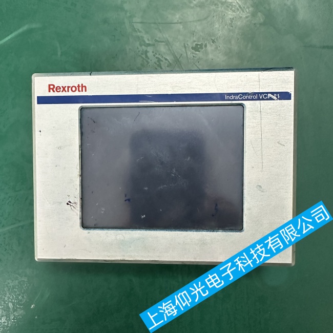 蕪湖力士樂(lè)觸摸屏VCP11.2DWN上電進(jìn)不去系統(tǒng)故障維修哪家靠譜