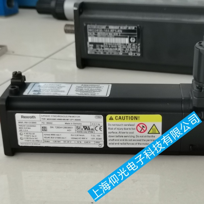 杭州力士樂伺服驅(qū)動(dòng)器維修R911190003 HVR02.2-W010N報(bào)警C0276維修
