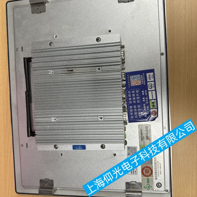蘇州研祥工控機(jī)J1900系列電路板接觸不良故障維修服務(wù)站點