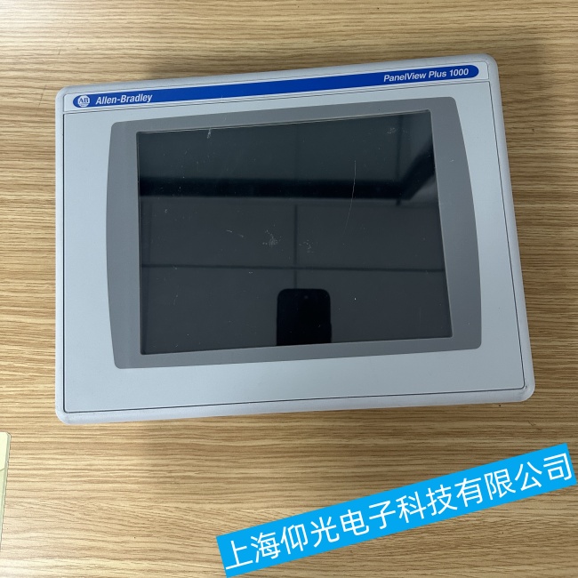 惠州AB羅克韋爾觸摸屏2711P-B6C1A觸摸不良或失靈故障維修免費(fèi)咨詢(xún)